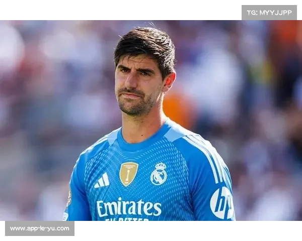 库尔图瓦扑救难挽败局，皇马更衣室低迷气氛笼罩